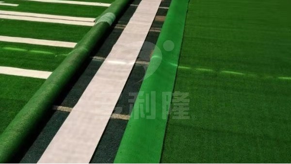 多利隆|足球场人造草坪施工流程